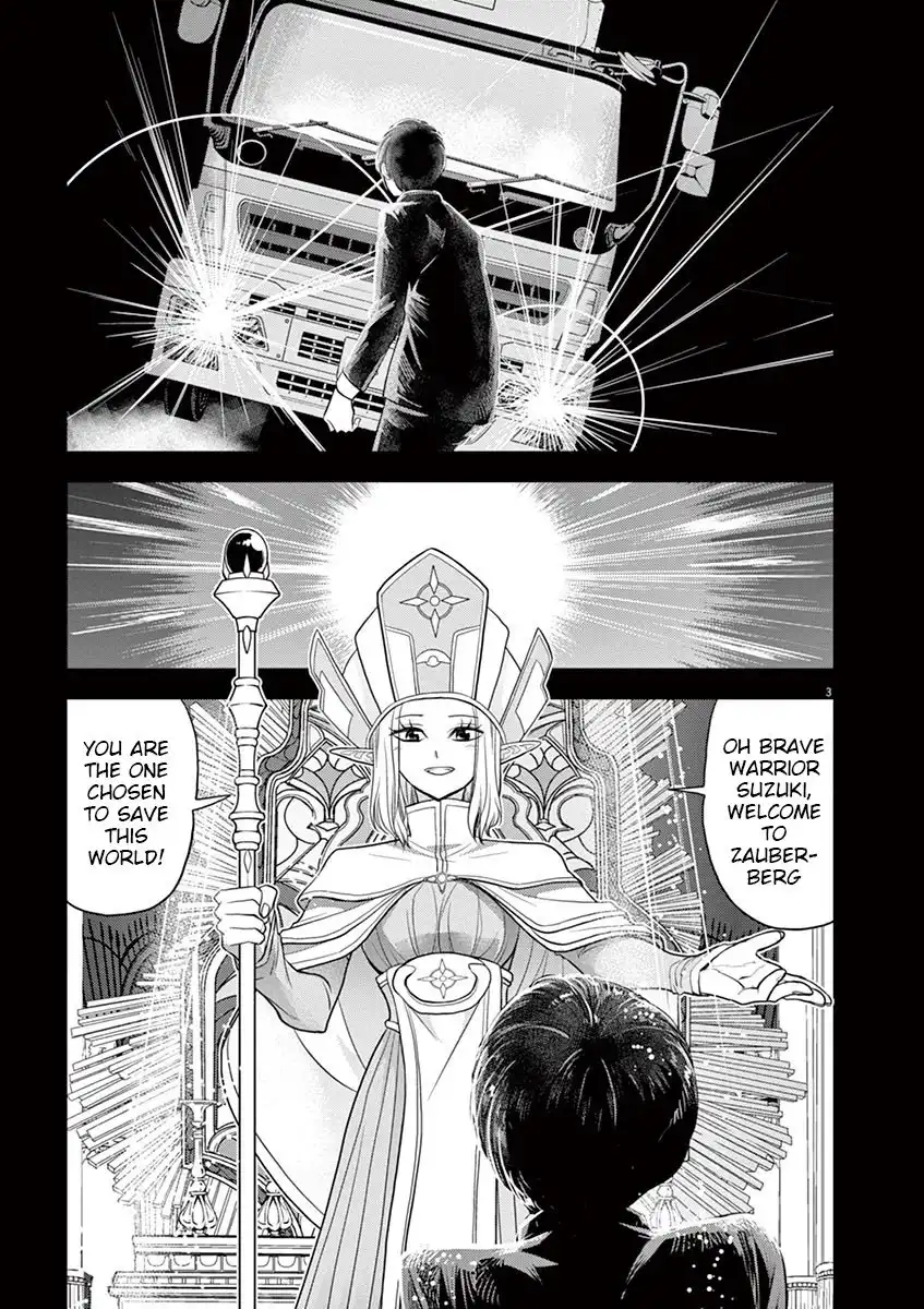 Isekai Shikkaku Chapter 8 3